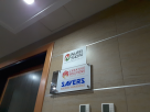 Nabson Electromechanical Works Owned By Abdulla Aldhahoori One Person Company