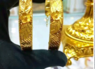 Al Myzan Al Thahaby Jewellers