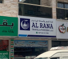 Al Rana Travel & Tourism