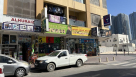 Alhuraiz For Building & Construction Materials Trading