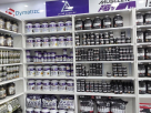 S N K Food Supplements Trading