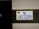 Art Line Furnitures Trading