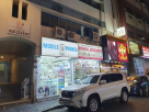 Touch Way Mobile Phone Trading
