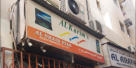 Aldhaid Star Electronics