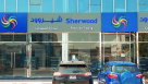Sherwood Middle East Pesticide Trading