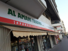 Al Amani Trading