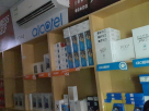 1001 Electronics Trading