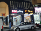 G S M Gallery Mobile Phones Trading