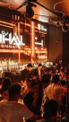 Mantis Nightclub
