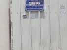Pioneers Electricals