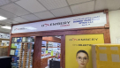 Oxembery Eyewear