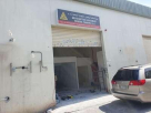 Abdulsattar Almaamari General Trading