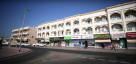 Al Ghazi Travel & Tourism