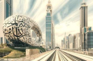 Nexene International Properties