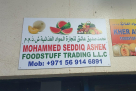 Mohammed Seddiq Ashek Foodstuff Trading