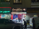 Laundicare Laundry