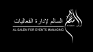 Al Salem For Events Managing