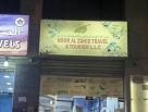 Noor Al Zahid Travel & Tourism