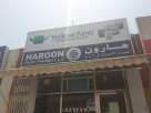 Haroon Paint Trading