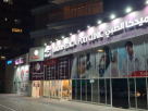 Axon Medica Pharmacy