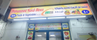 Mohammed Nurul Absar Fruits & Vegetables