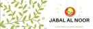 Zamzam Jabal Al Noor Restaurant