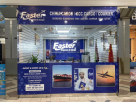 Faster Express Speed Cargo