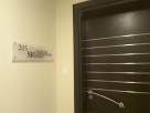 SIG International Investments