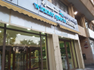 Winner Sports Trading