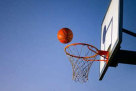 Al Thamam Basketball