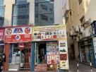 Eat Again Foodstuff Trading