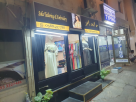 Sala Tailoring & Embroidery