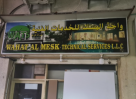 Wahat Almesk Technical Services