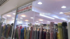 Ghulam Sakhi & Abdullah Shah Trading (branch)