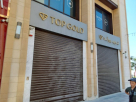 Top Gold Jewellery