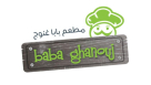 Baba Ghanouj Restaurant