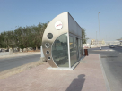 Jaddaf, Dubai Municipality Officers Recreation Club 2 Bus Stop