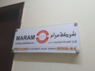 Maram Electrical & Mechanical Co