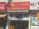 M A Advertising