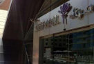 Jewel Styles Jewellery Trading