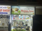 Rukhsana Azeem Meat Trading L.l.c (branch)
