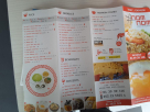 Home Diner