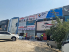 Crescent Motor Cycle Repairing