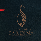 Sardina Seafood