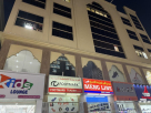 Hamid Hayat Trading