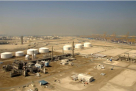 Dubai Natural Gas Co
