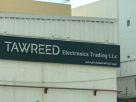 Tawreed Electronics Trading