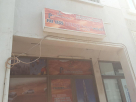 Pay Less Tourism