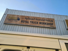 Royal Truck Workshop