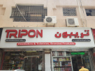 Tripon International General Trading